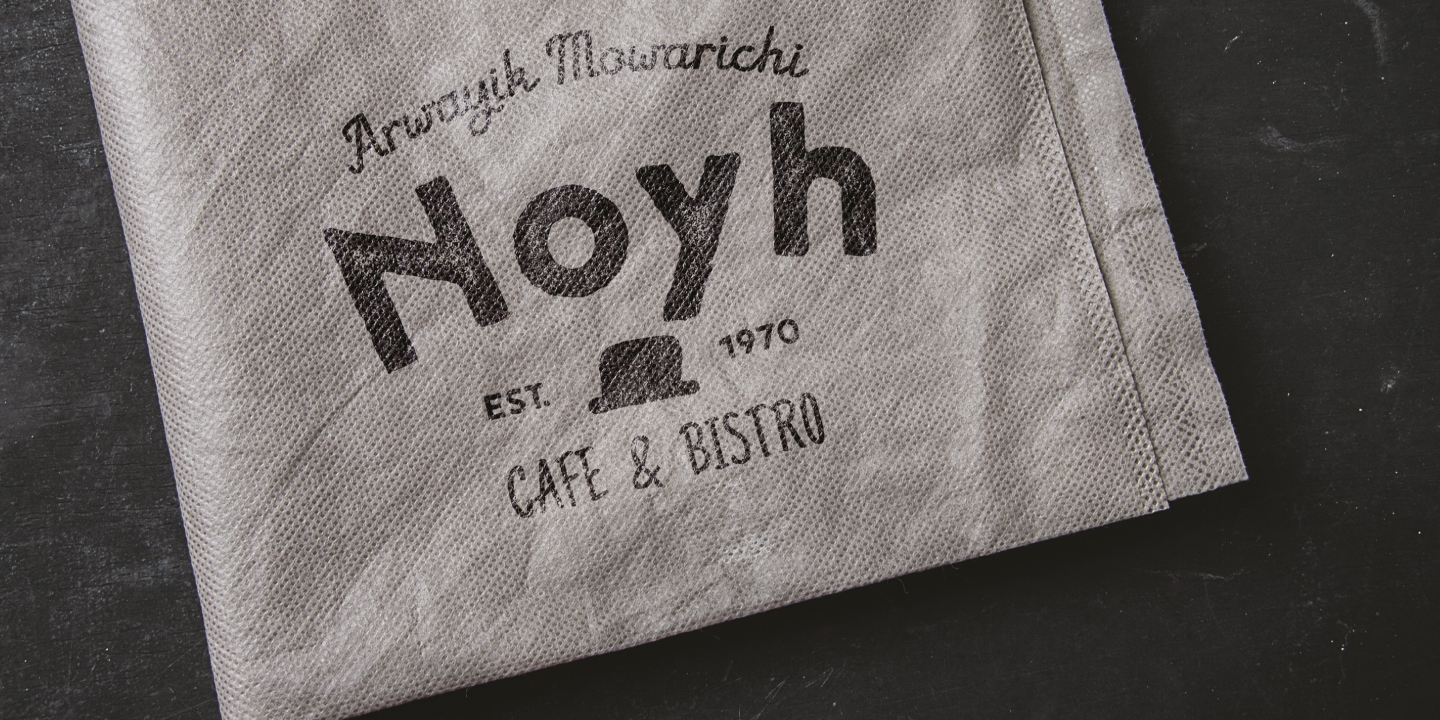 Пример шрифта Noyh A #15